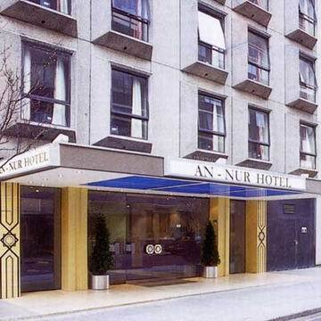An Nur Hotel London Exterior foto